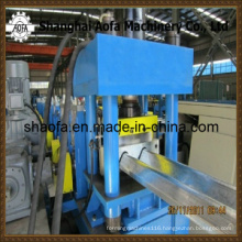 Crash Barrier Making Roll Forming Machine (AF-510)